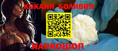 метамфетамин Малгобек