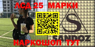 прущая мука Малоярославец