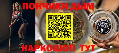 прущая мука Малоярославец