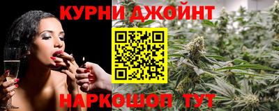 прущая мука Малоярославец