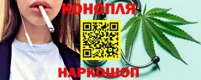 прущая мука Малоярославец