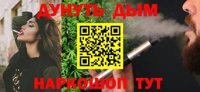 прущая мука Малоярославец
