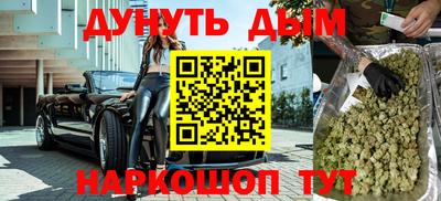 прущая мука Малоярославец