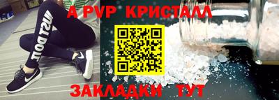 прущая мука Малоярославец