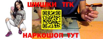 метамфетамин Малгобек