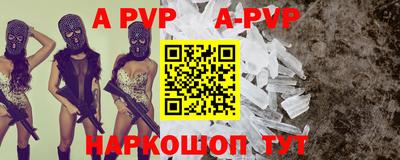 прущая мука Малоярославец