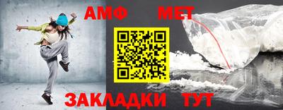 прущая мука Малоярославец