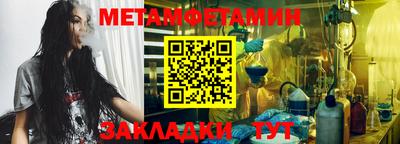 прущая мука Малоярославец