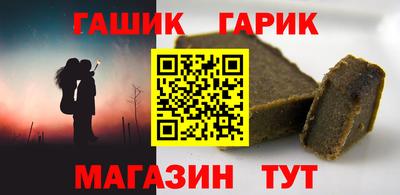 прущая мука Малоярославец