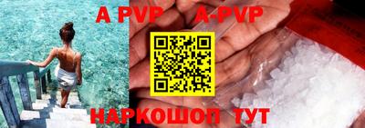 метамфетамин Малгобек