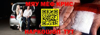 прущая мука Малоярославец